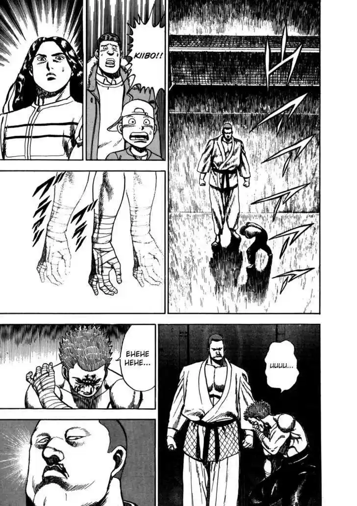 Koukou Tekkenden Tough 22