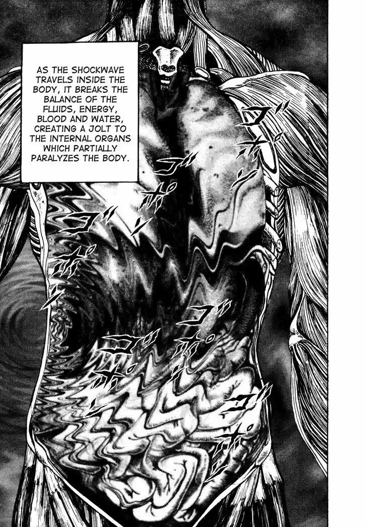 Koukou Tekkenden Tough 220