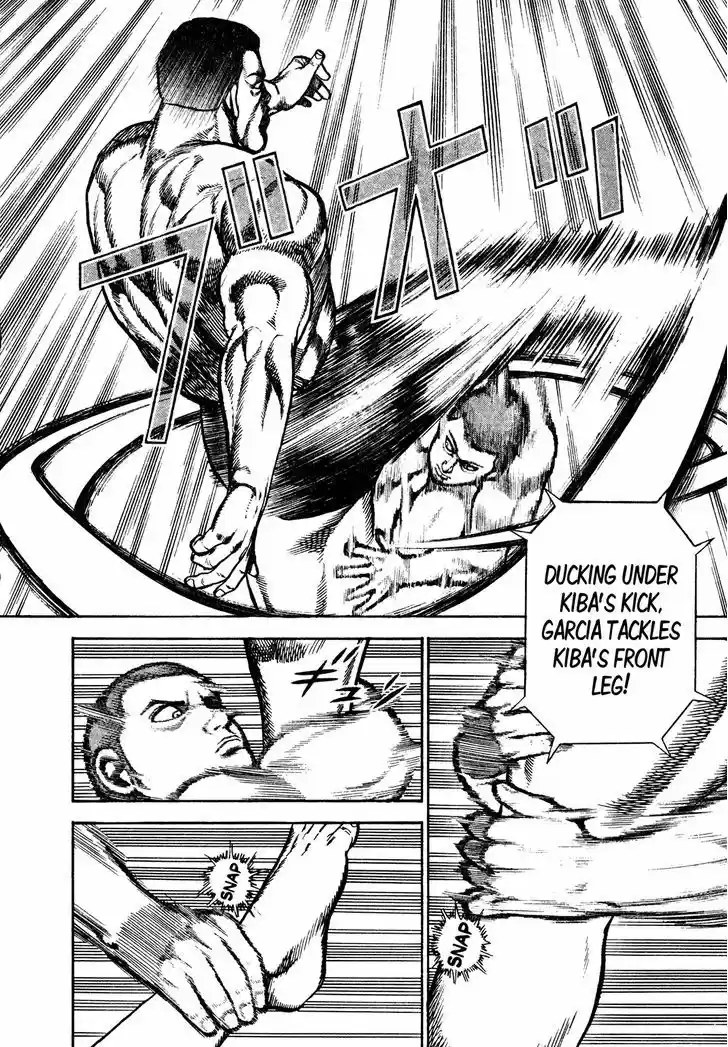 Koukou Tekkenden Tough 220