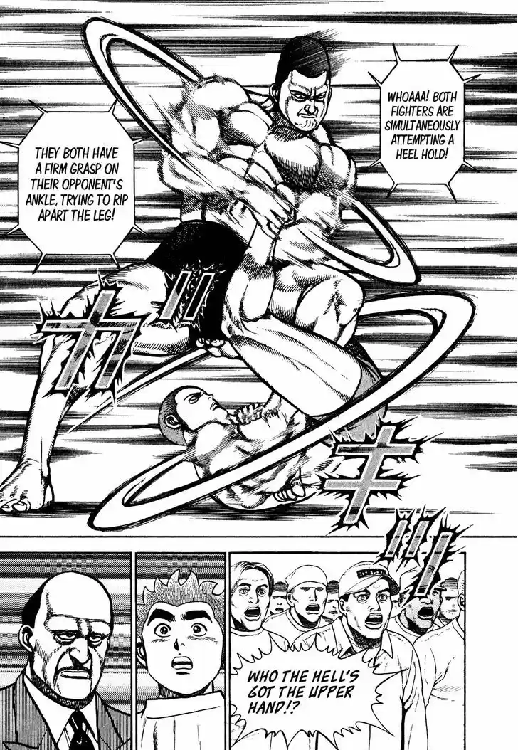 Koukou Tekkenden Tough 220