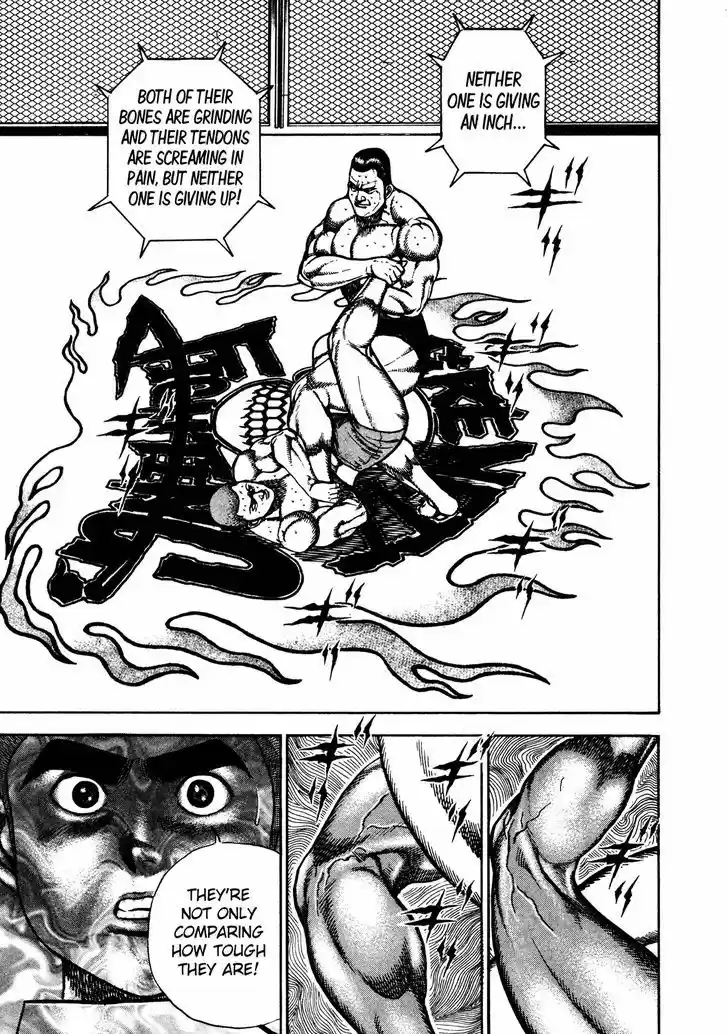 Koukou Tekkenden Tough 220