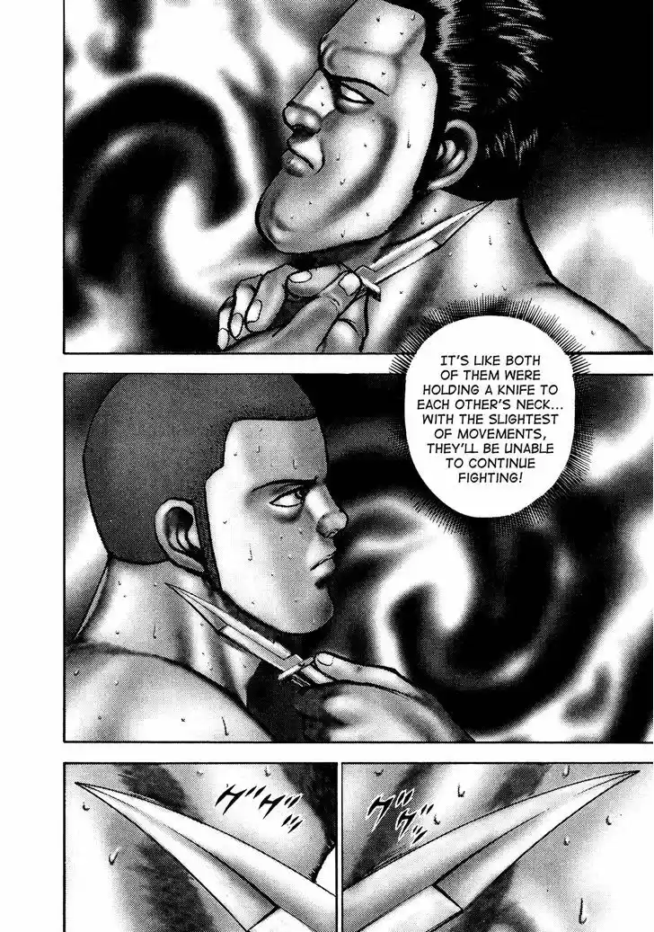 Koukou Tekkenden Tough 220