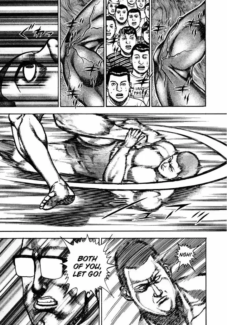 Koukou Tekkenden Tough 220