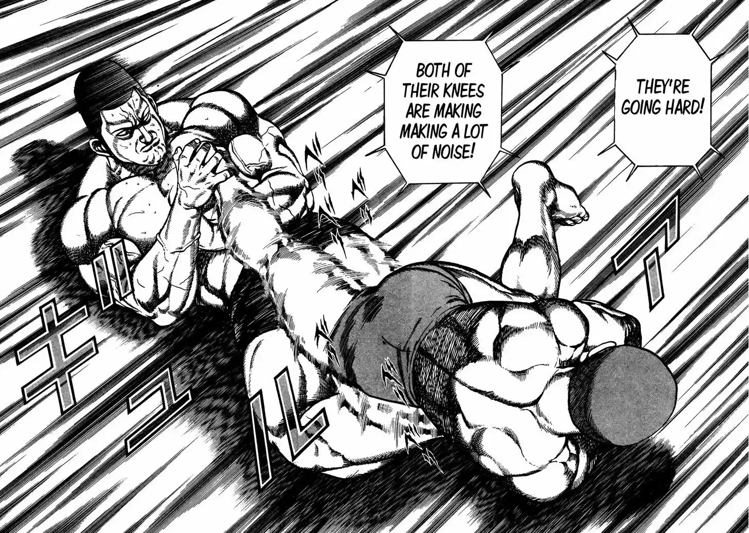 Koukou Tekkenden Tough 220