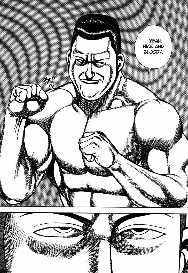 Koukou Tekkenden Tough 221