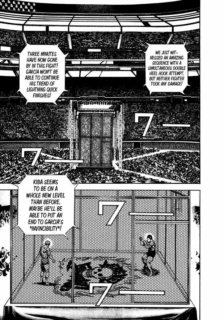 Koukou Tekkenden Tough 221