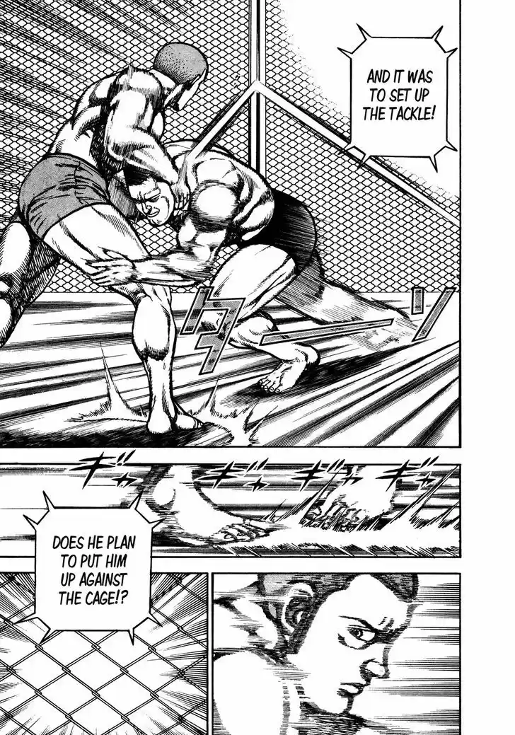 Koukou Tekkenden Tough 221