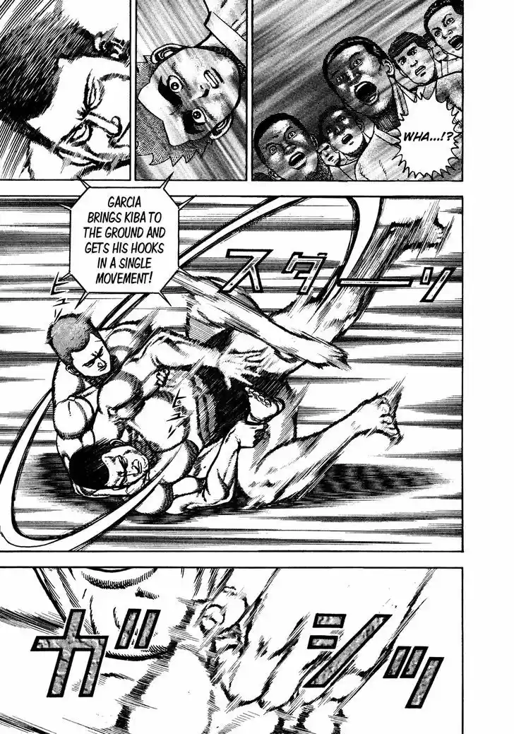 Koukou Tekkenden Tough 221