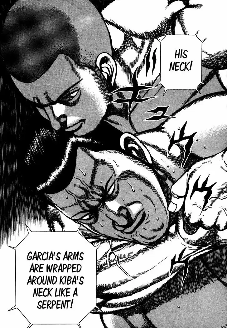 Koukou Tekkenden Tough 221