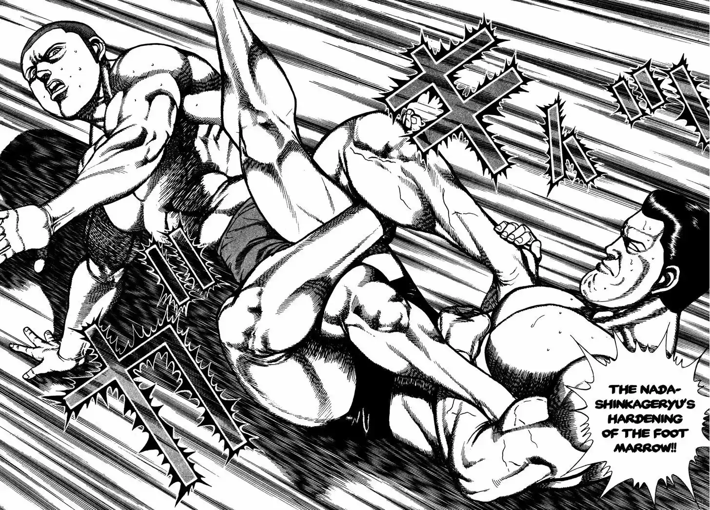 Koukou Tekkenden Tough 222