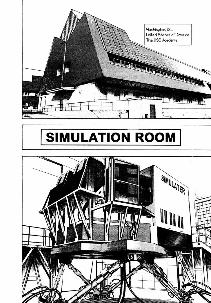 Koukou Tekkenden Tough 222