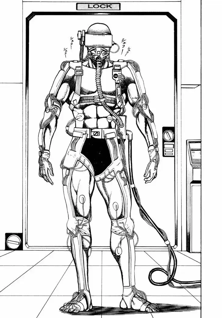 Koukou Tekkenden Tough 222