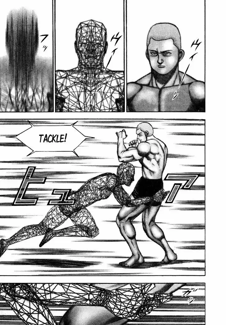 Koukou Tekkenden Tough 222