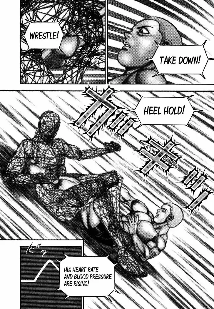 Koukou Tekkenden Tough 222