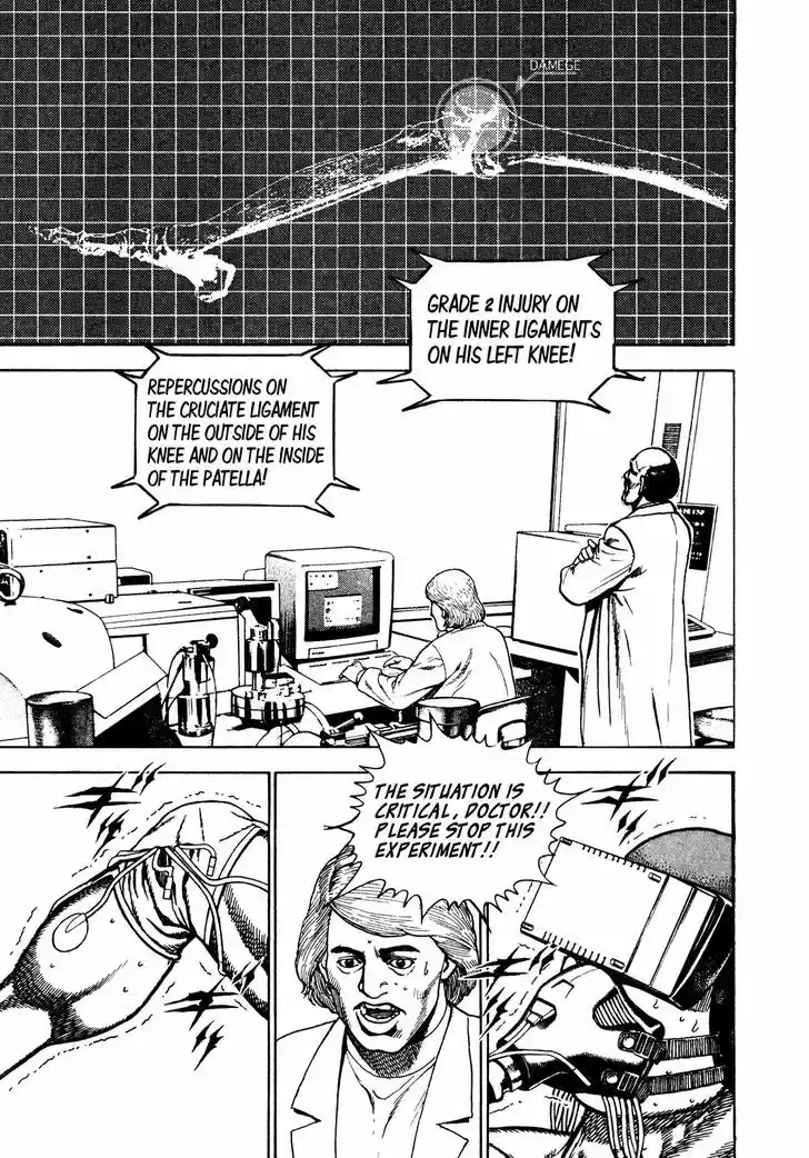 Koukou Tekkenden Tough 222