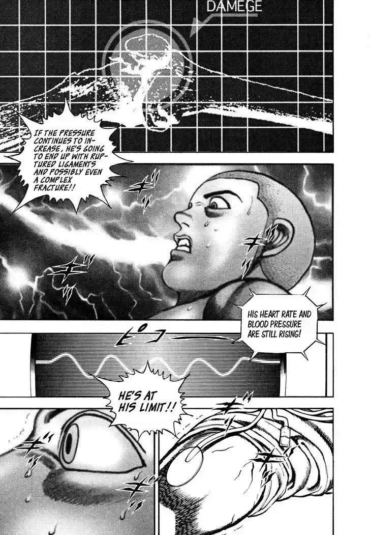 Koukou Tekkenden Tough 222