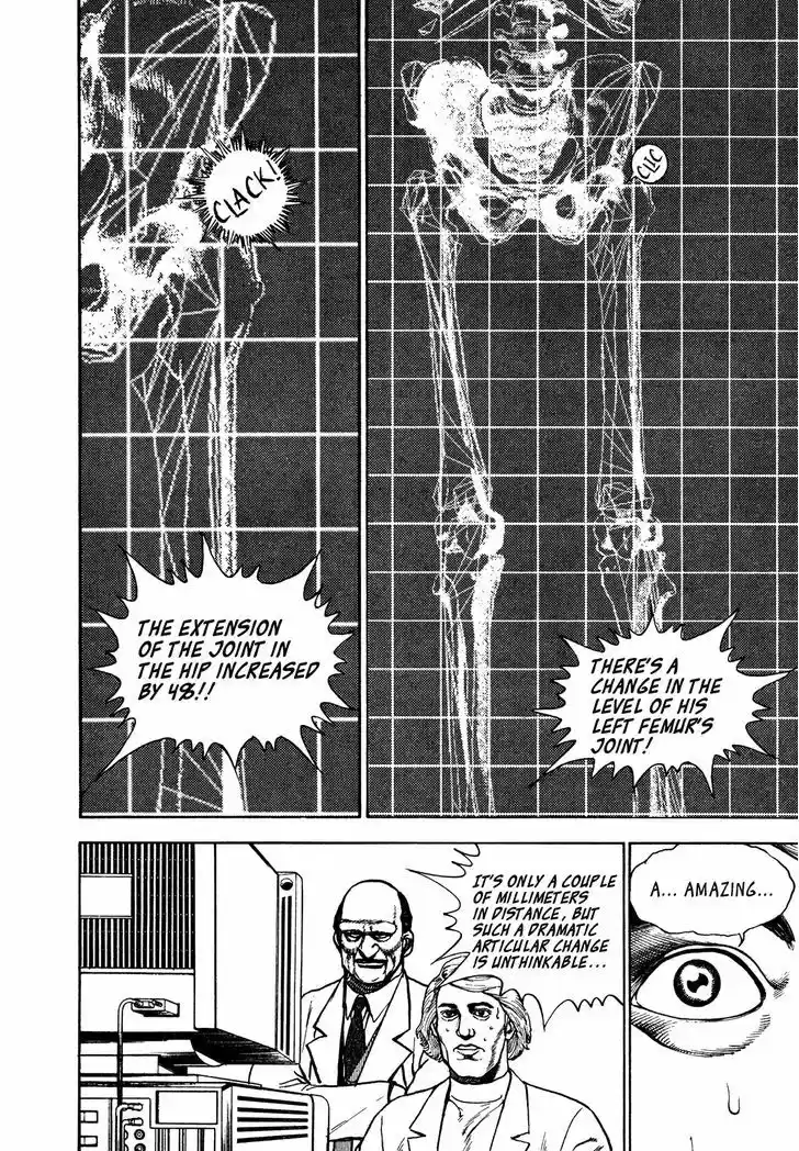 Koukou Tekkenden Tough 222