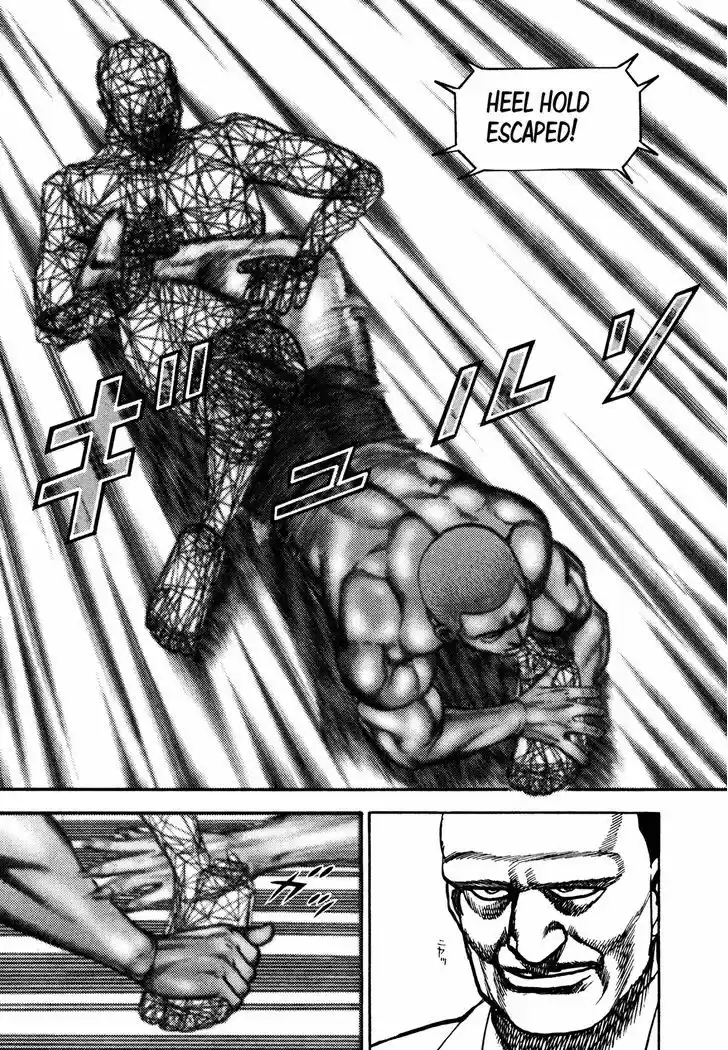 Koukou Tekkenden Tough 222