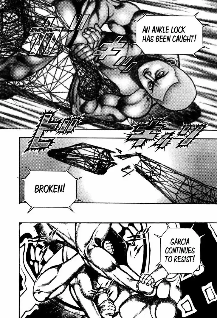 Koukou Tekkenden Tough 222