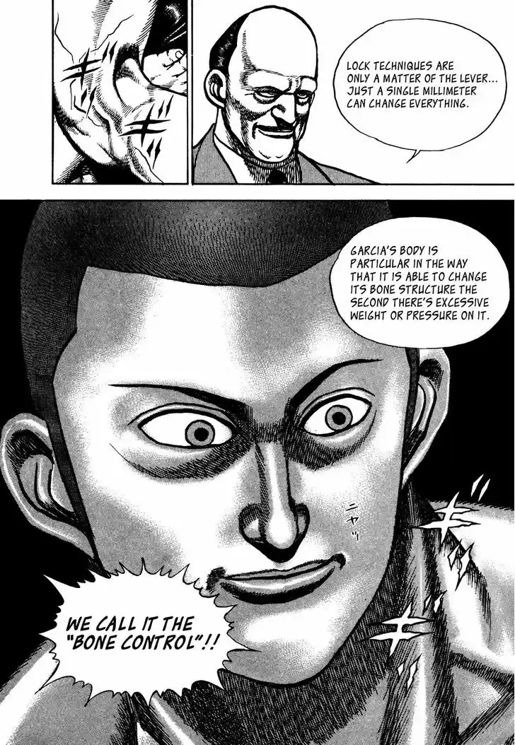 Koukou Tekkenden Tough 222