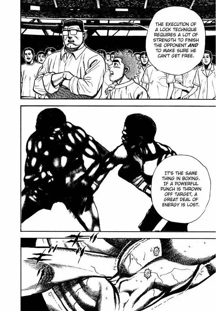 Koukou Tekkenden Tough 223