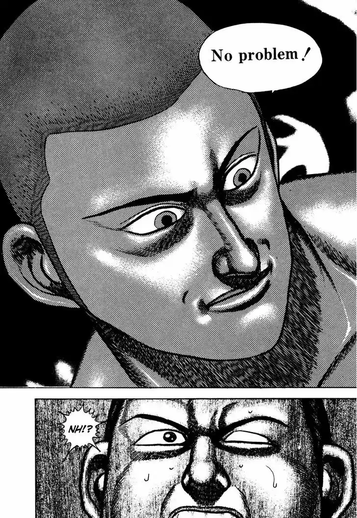 Koukou Tekkenden Tough 223