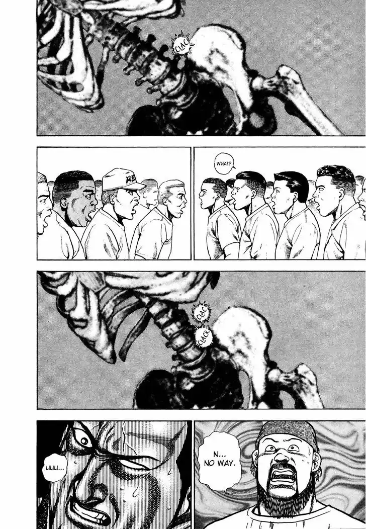 Koukou Tekkenden Tough 223