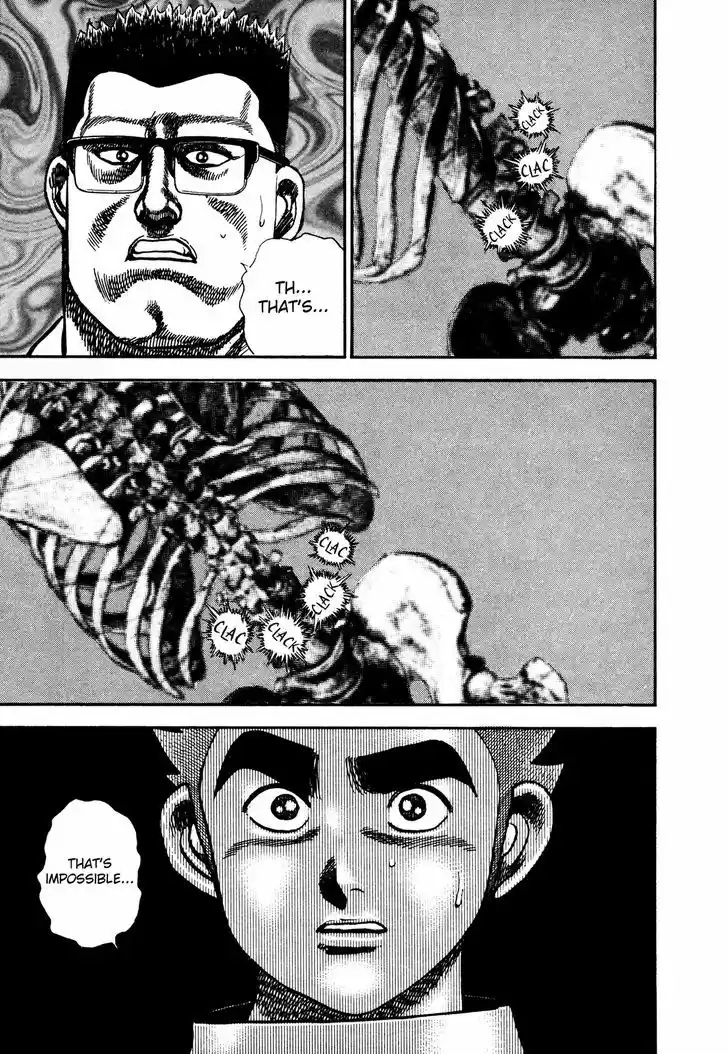 Koukou Tekkenden Tough 223