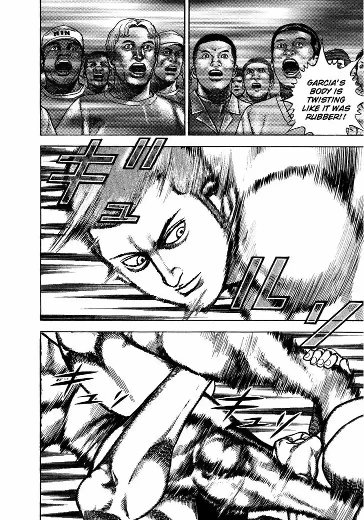 Koukou Tekkenden Tough 223