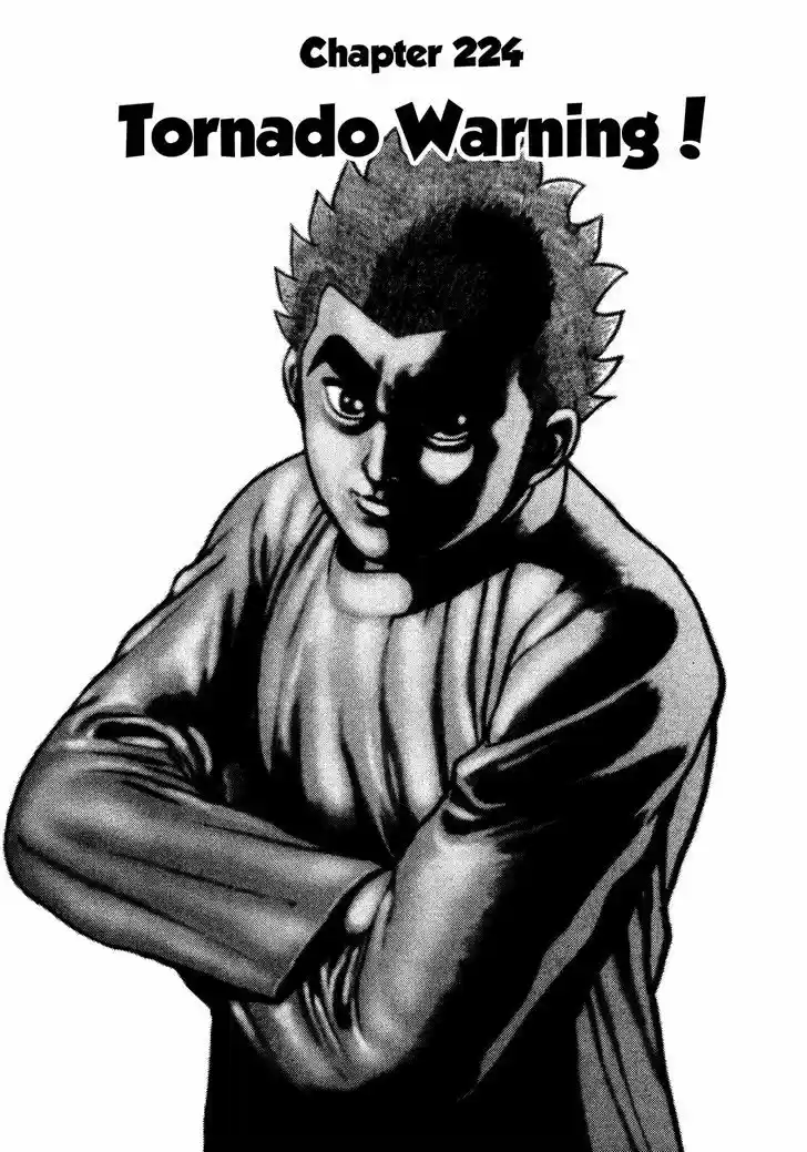 Koukou Tekkenden Tough 224