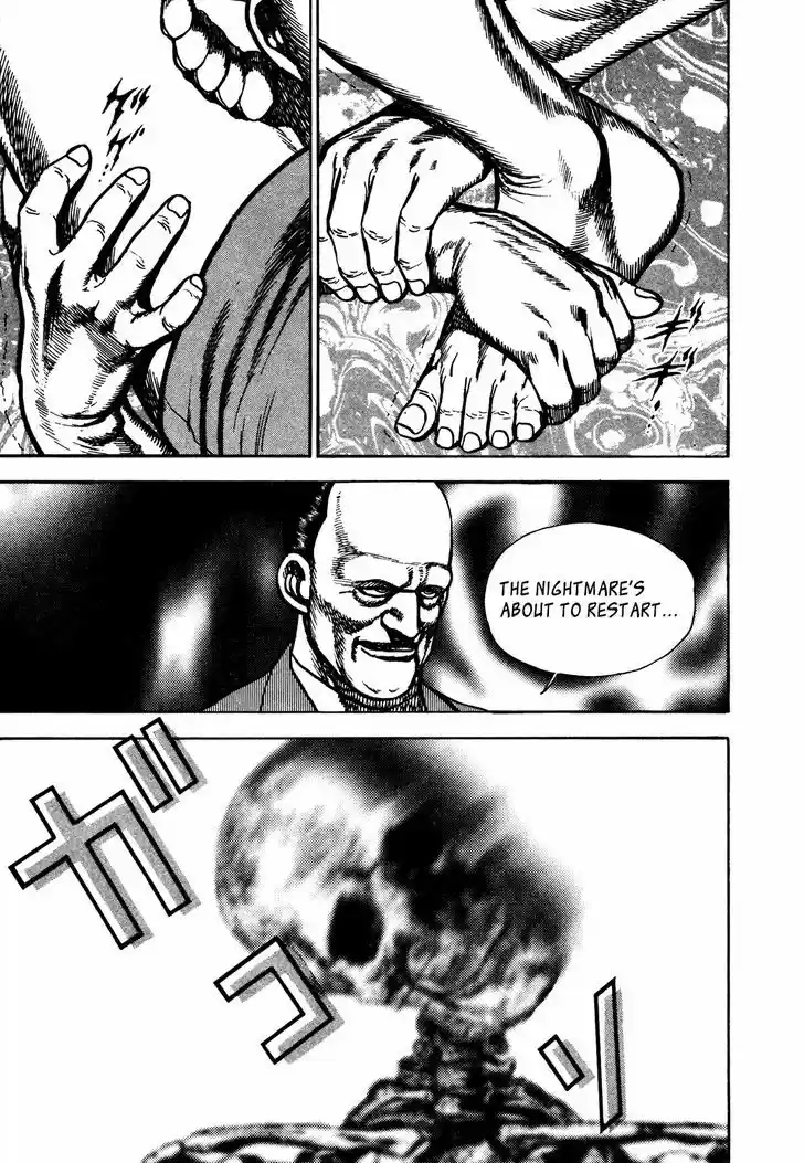 Koukou Tekkenden Tough 224