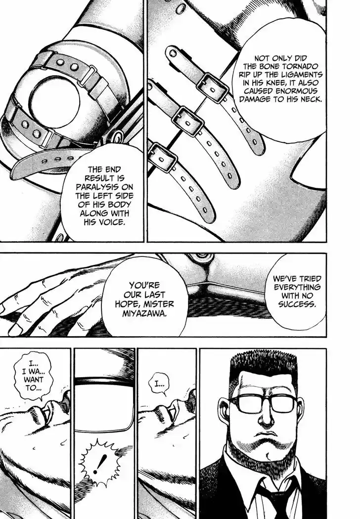 Koukou Tekkenden Tough 224