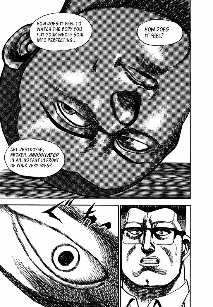 Koukou Tekkenden Tough 224