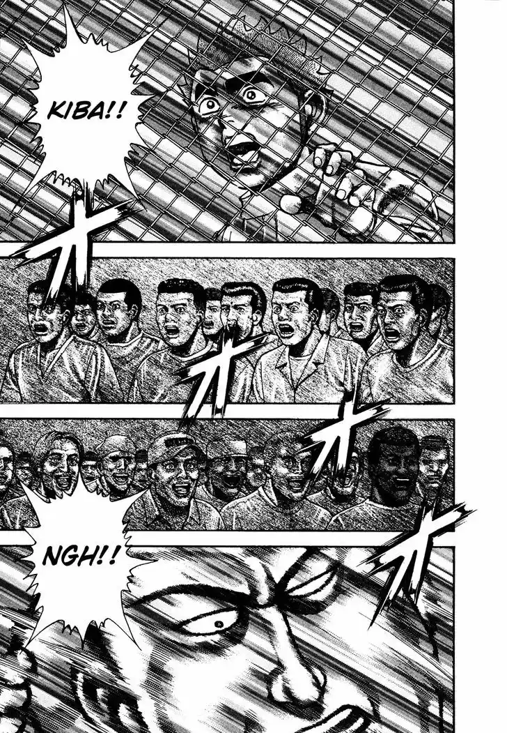 Koukou Tekkenden Tough 224