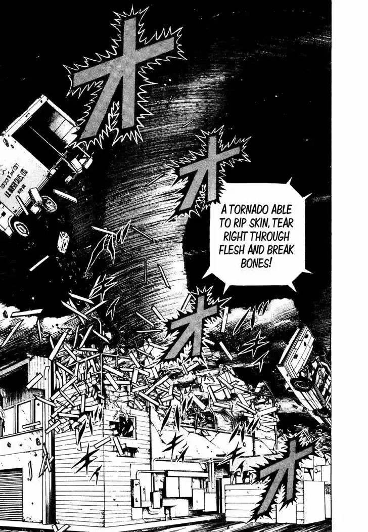 Koukou Tekkenden Tough 224