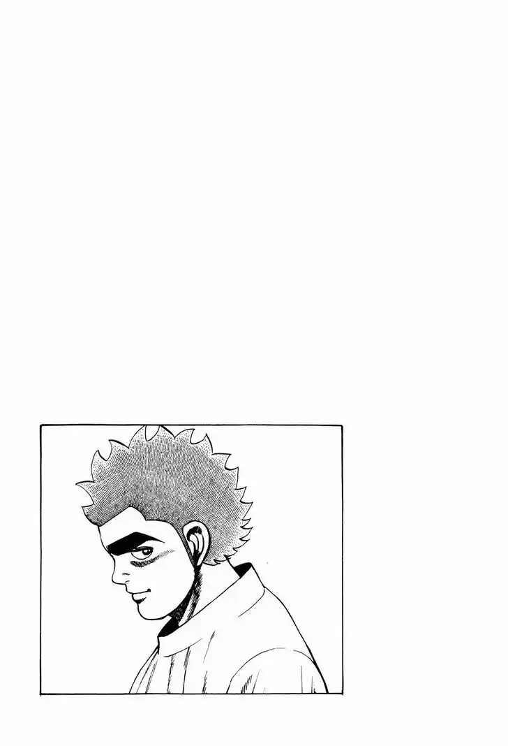 Koukou Tekkenden Tough 224