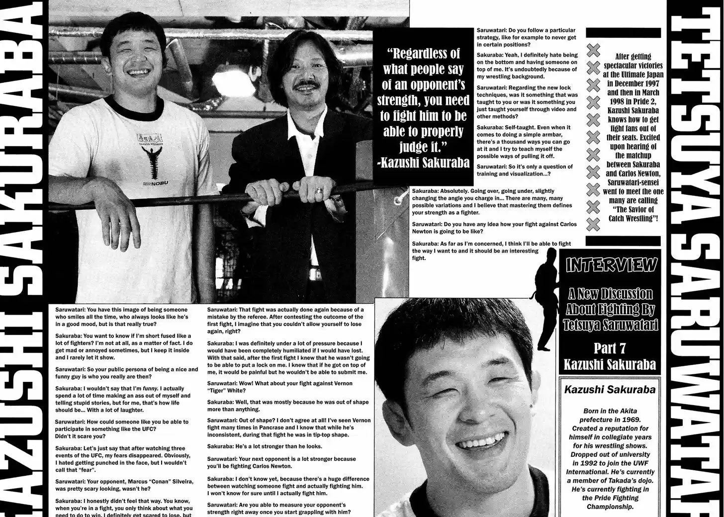 Koukou Tekkenden Tough 224