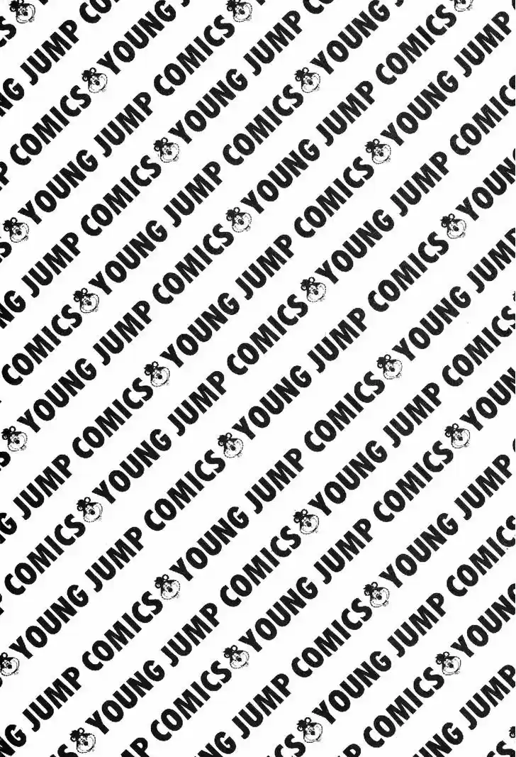 Koukou Tekkenden Tough 224