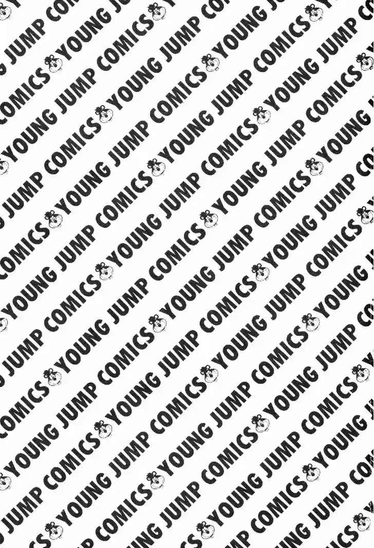 Koukou Tekkenden Tough 225