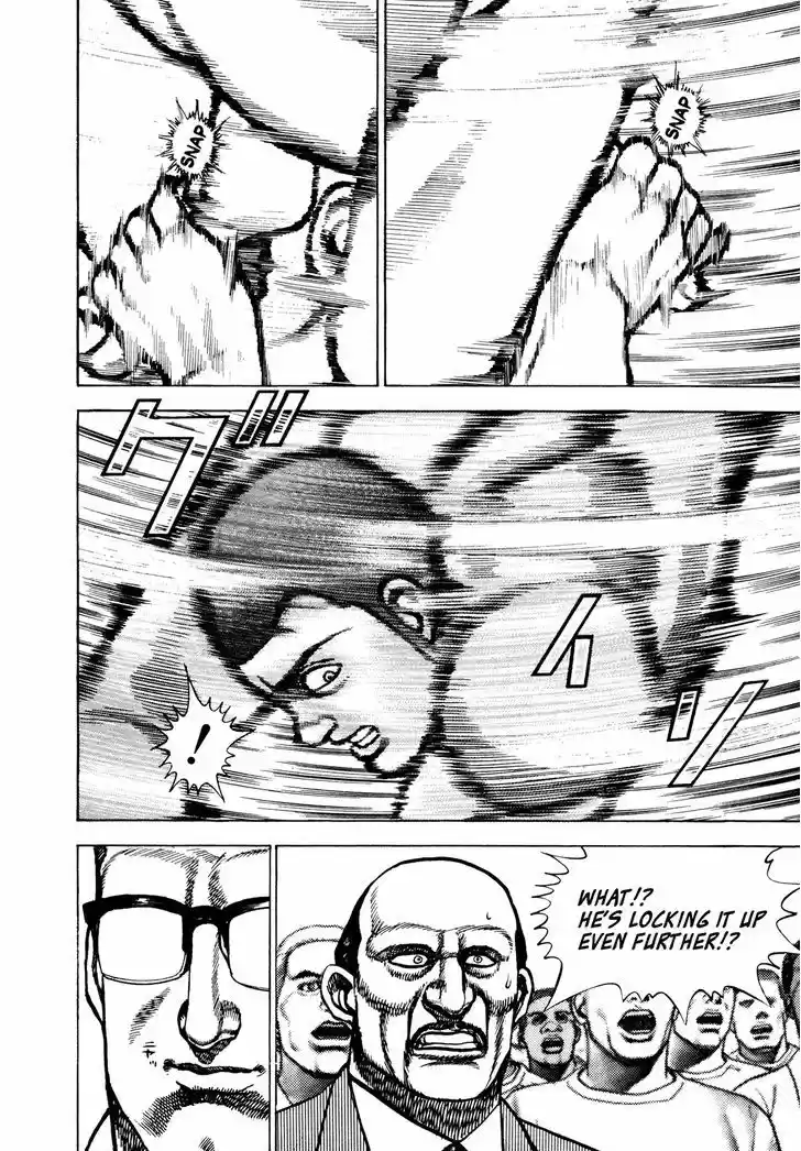 Koukou Tekkenden Tough 225