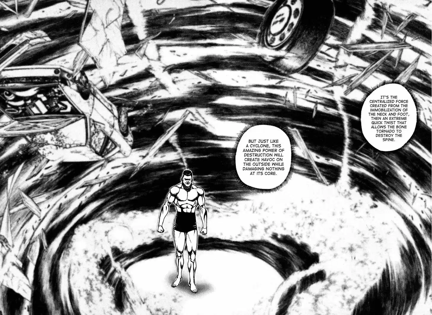 Koukou Tekkenden Tough 225