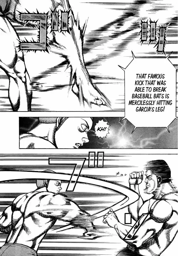 Koukou Tekkenden Tough 226