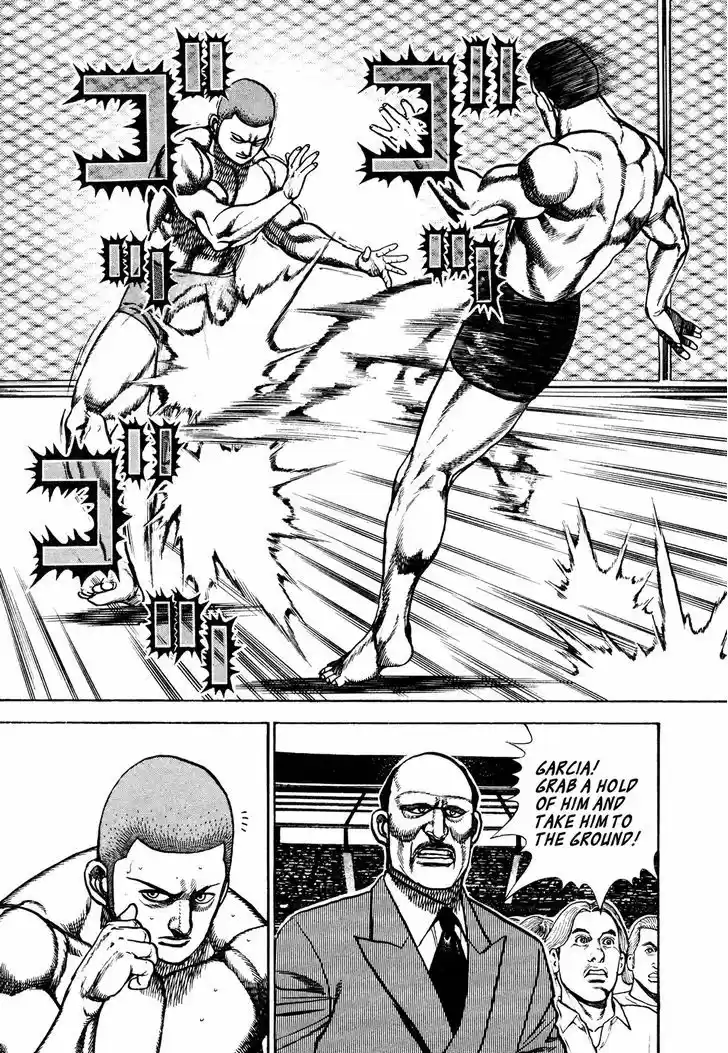 Koukou Tekkenden Tough 226