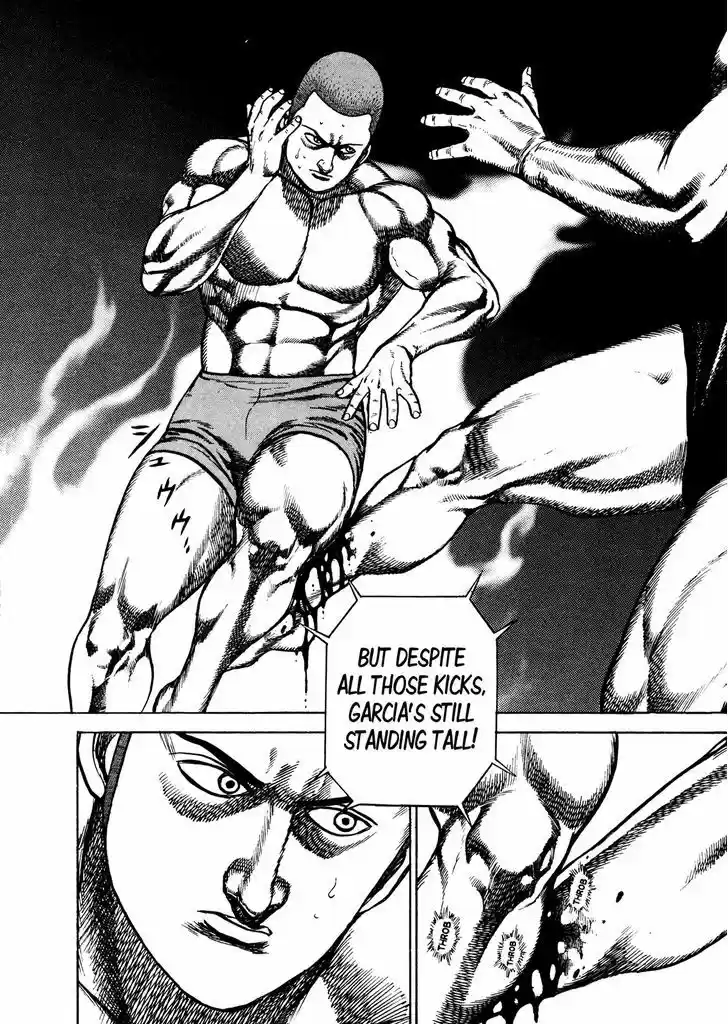 Koukou Tekkenden Tough 226