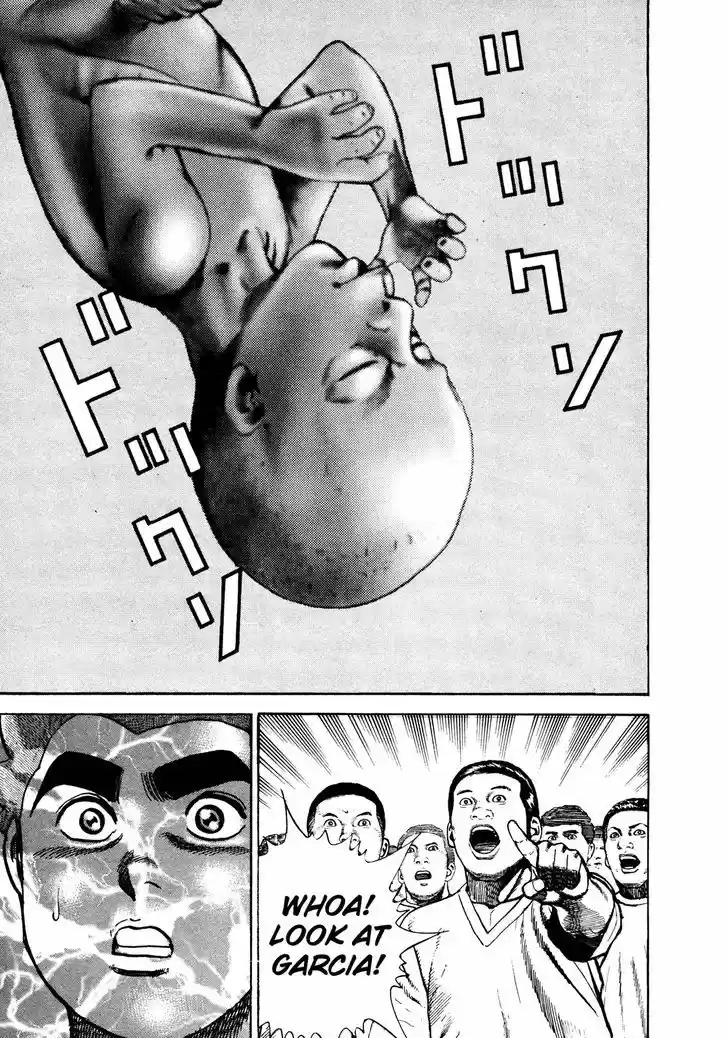 Koukou Tekkenden Tough 226