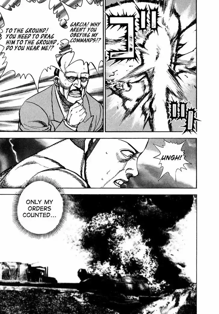 Koukou Tekkenden Tough 227