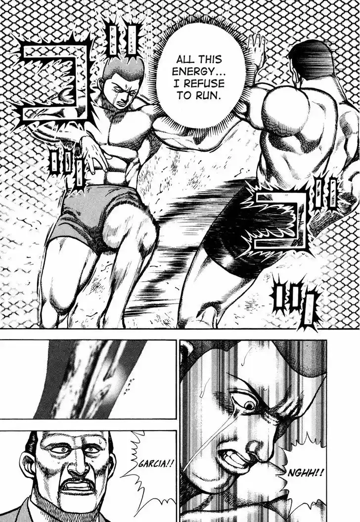 Koukou Tekkenden Tough 227