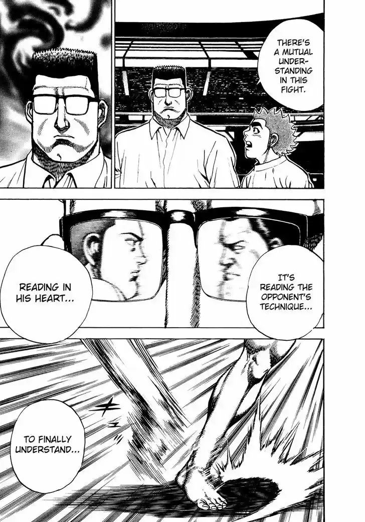 Koukou Tekkenden Tough 227