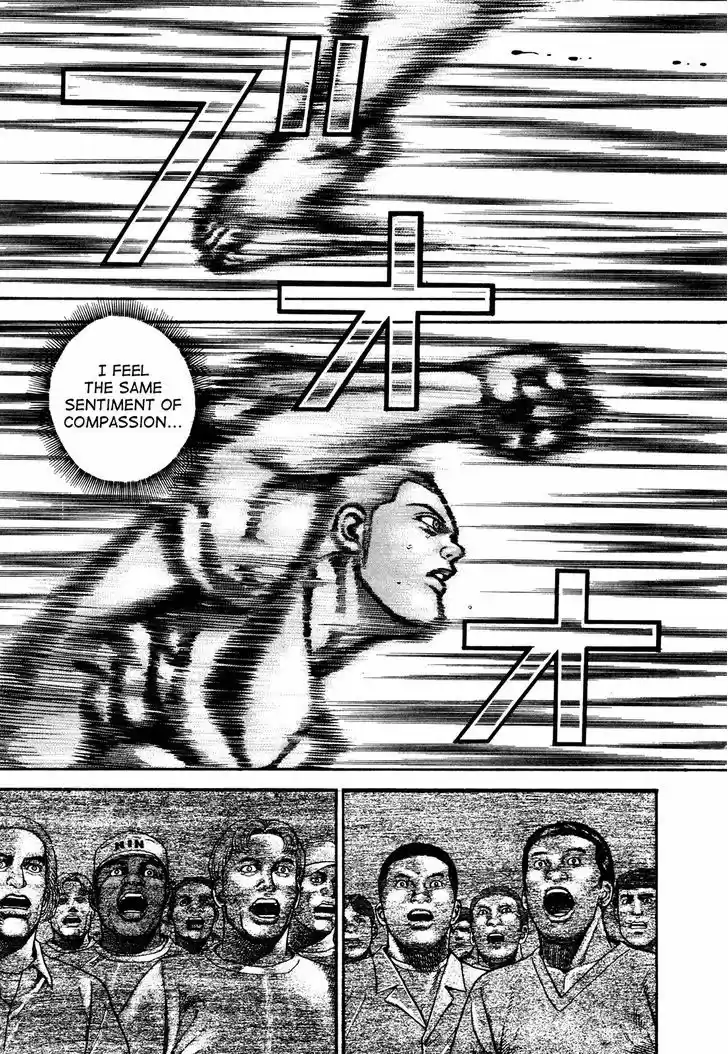 Koukou Tekkenden Tough 227