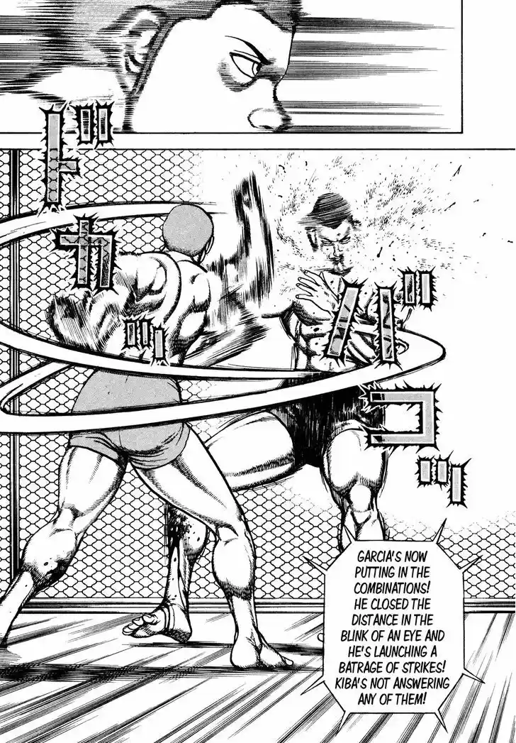 Koukou Tekkenden Tough 228